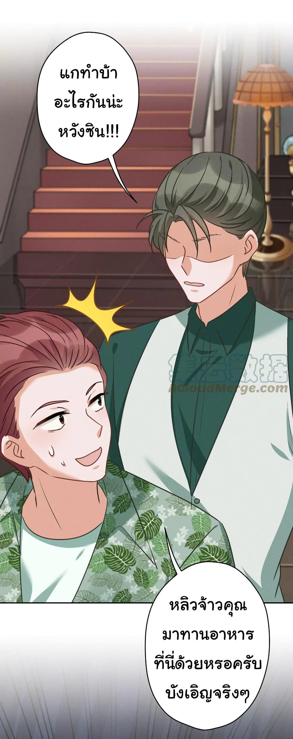 Manga-lc-com อ่านมังงะ อ่านการ์ตูน ออนไลน์ ฟรี Lu Feng is the Best Son-in-law ตอนที่ 1 2 3 4 5 6 7 8 9 10 11 12 13 14 ฟรี ไม่มีโฆษณา Manga-lc - อ่าน มังงะ อ่าน การ์ตูน ออนไลน์ อ่านมังงะ ฟรี