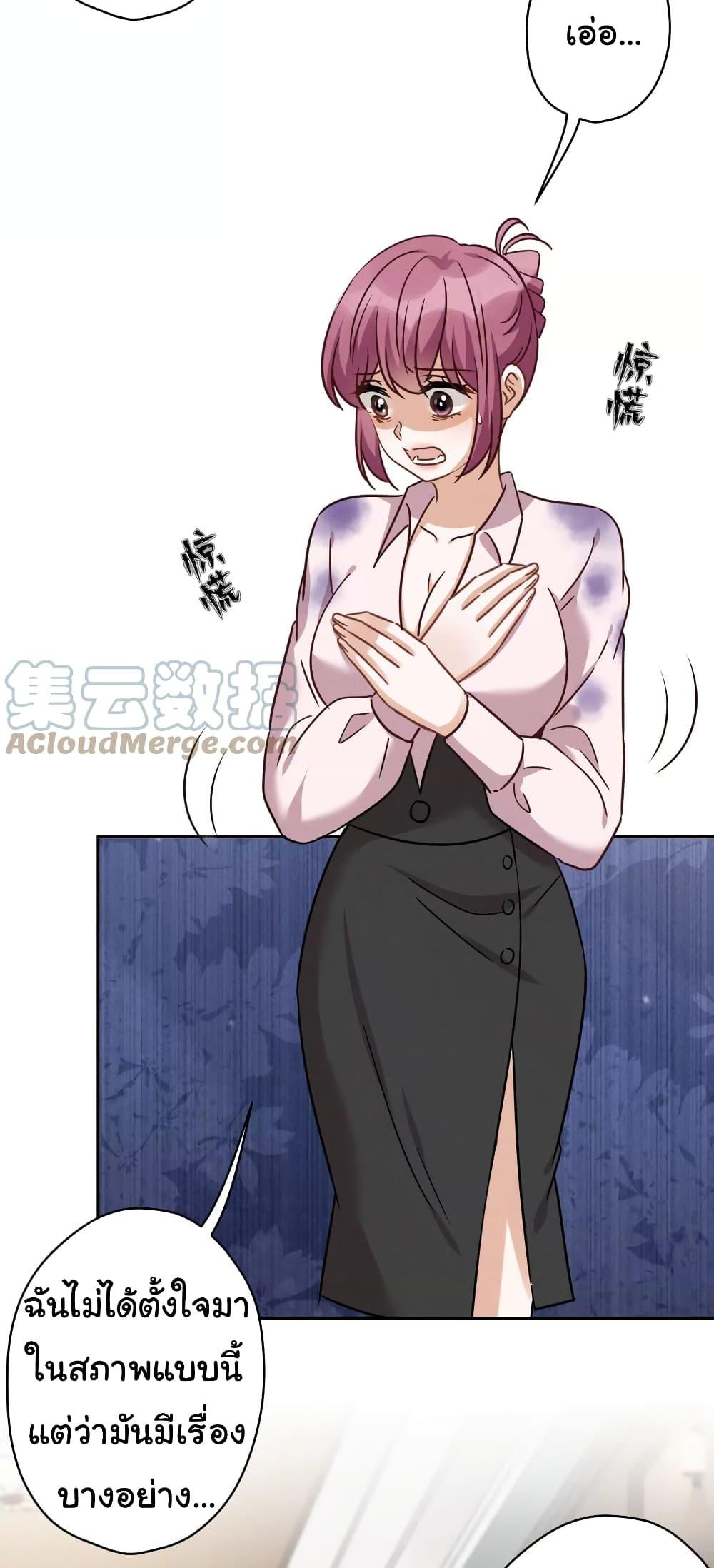 Manga-lc-com อ่านมังงะ อ่านการ์ตูน ออนไลน์ ฟรี Lu Feng is the Best Son-in-law ตอนที่ 1 2 3 4 5 6 7 8 9 10 11 12 13 14 ฟรี ไม่มีโฆษณา Manga-lc - อ่าน มังงะ อ่าน การ์ตูน ออนไลน์ อ่านมังงะ ฟรี