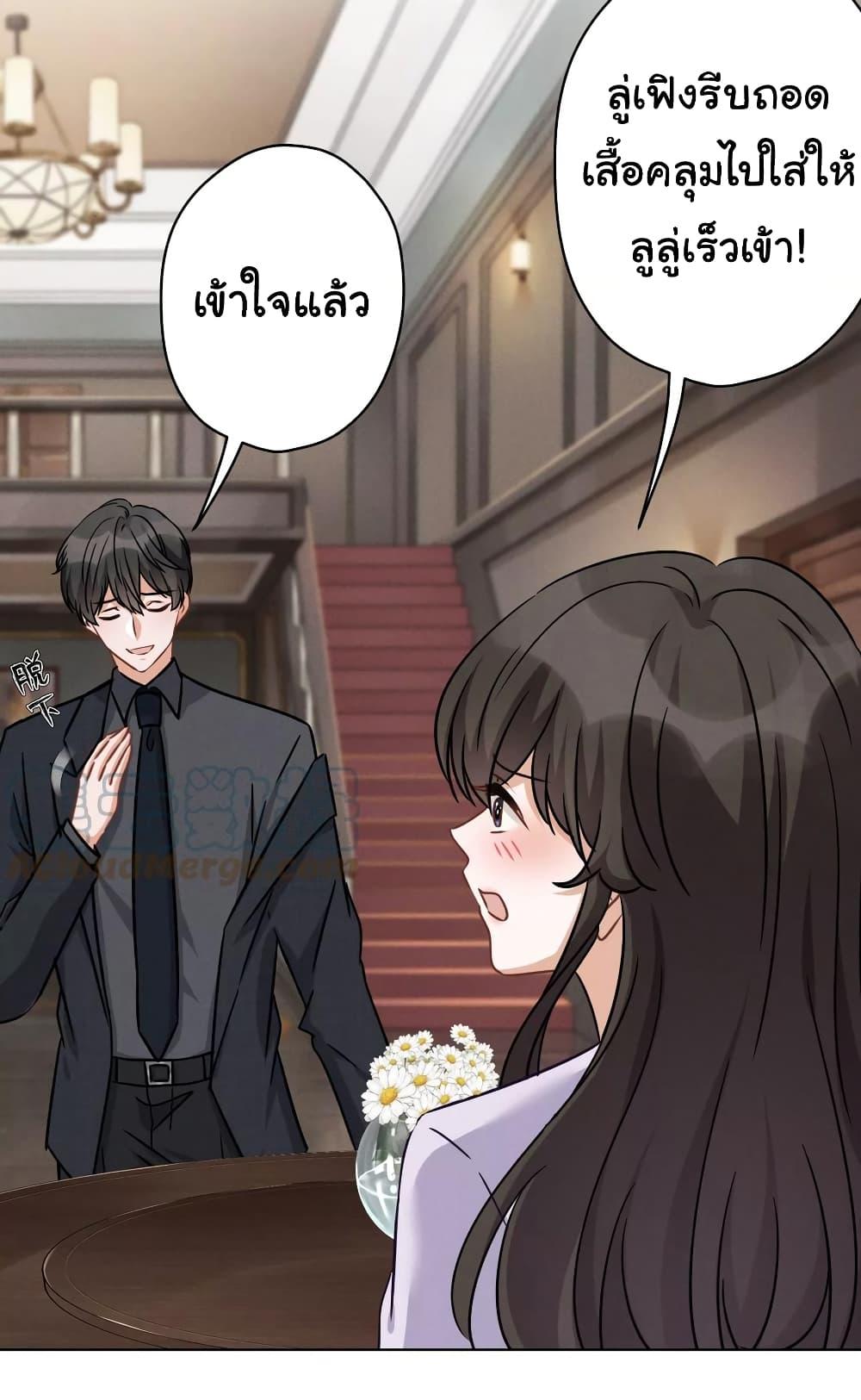 Manga-lc-com อ่านมังงะ อ่านการ์ตูน ออนไลน์ ฟรี Lu Feng is the Best Son-in-law ตอนที่ 1 2 3 4 5 6 7 8 9 10 11 12 13 14 ฟรี ไม่มีโฆษณา Manga-lc - อ่าน มังงะ อ่าน การ์ตูน ออนไลน์ อ่านมังงะ ฟรี
