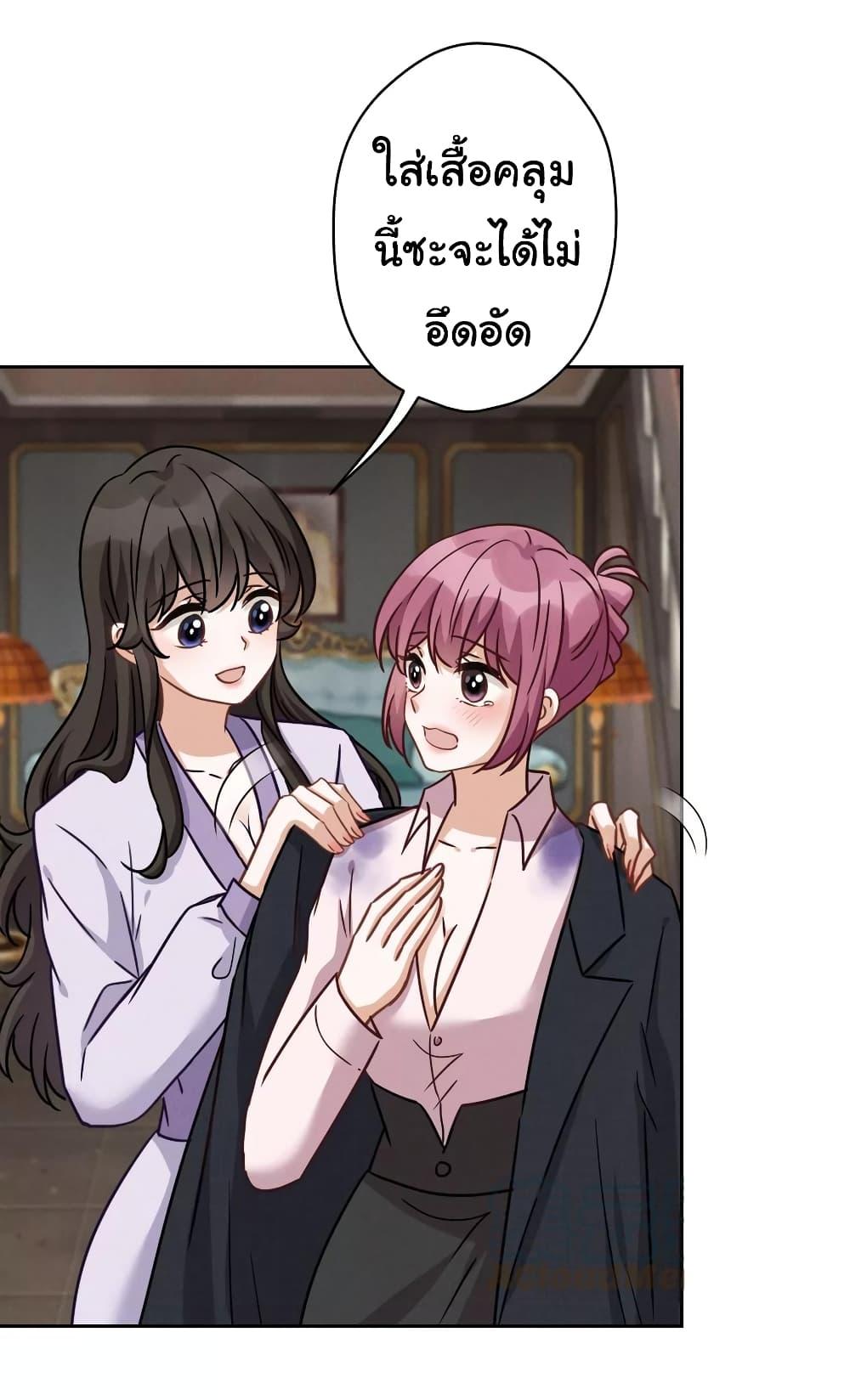 Manga-lc-com อ่านมังงะ อ่านการ์ตูน ออนไลน์ ฟรี Lu Feng is the Best Son-in-law ตอนที่ 1 2 3 4 5 6 7 8 9 10 11 12 13 14 ฟรี ไม่มีโฆษณา Manga-lc - อ่าน มังงะ อ่าน การ์ตูน ออนไลน์ อ่านมังงะ ฟรี