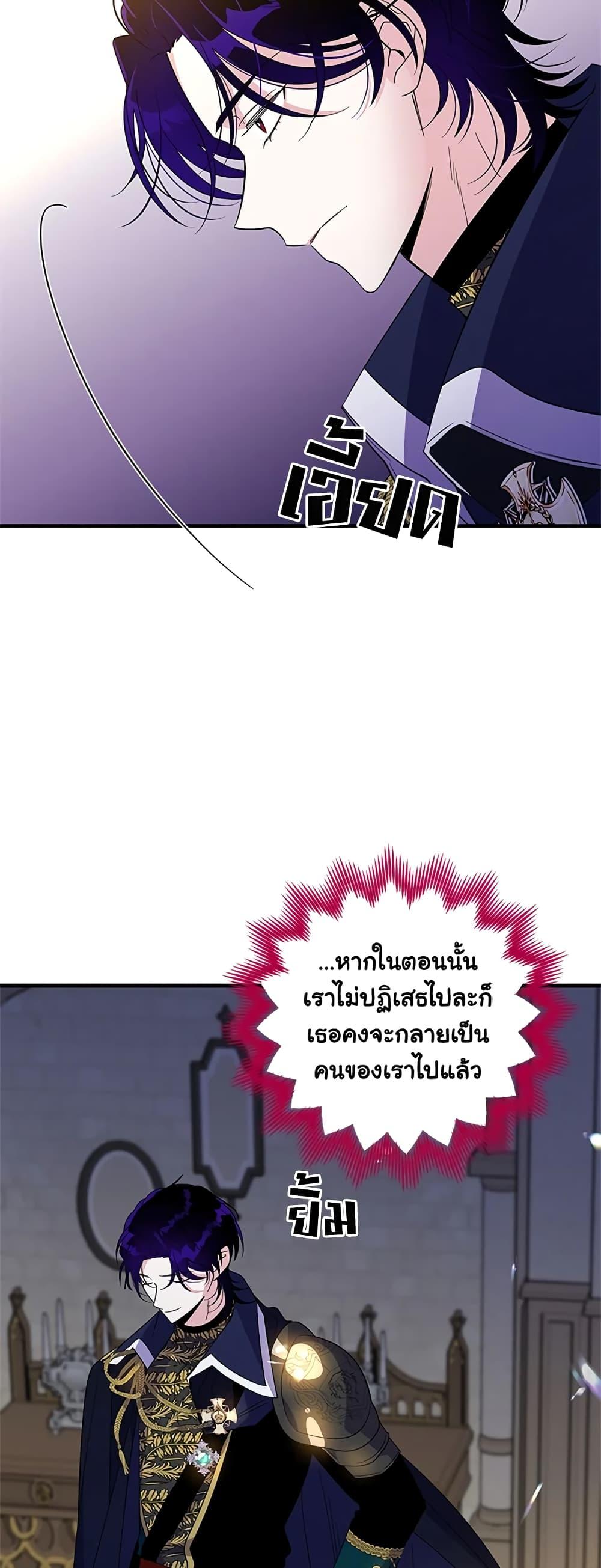 Manga-lc-com อ่านมังงะ อ่านการ์ตูน ออนไลน์ ฟรี Honey, I’m Going On a Strike ตอนที่ 1 2 3 4 5 6 7 8 9 10 11 12 13 14 ฟรี ไม่มีโฆษณา Manga-lc - อ่าน มังงะ อ่าน การ์ตูน ออนไลน์ อ่านมังงะ ฟรี