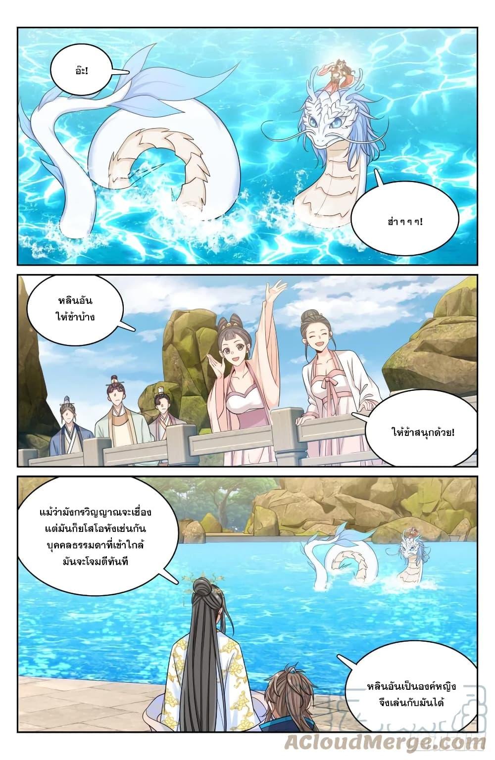 Manga-lc-com อ่านมังงะ อ่านการ์ตูน ออนไลน์ ฟรี Nightwatcher ตอนที่ 1 2 3 4 5 6 7 8 9 10 11 12 13 14 ฟรี ไม่มีโฆษณา Manga-lc - อ่าน มังงะ อ่าน การ์ตูน ออนไลน์ อ่านมังงะ ฟรี