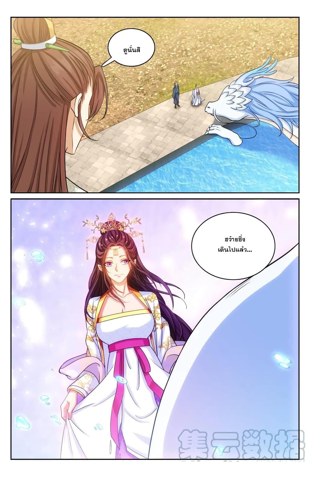 Manga-lc-com อ่านมังงะ อ่านการ์ตูน ออนไลน์ ฟรี Nightwatcher ตอนที่ 1 2 3 4 5 6 7 8 9 10 11 12 13 14 ฟรี ไม่มีโฆษณา Manga-lc - อ่าน มังงะ อ่าน การ์ตูน ออนไลน์ อ่านมังงะ ฟรี