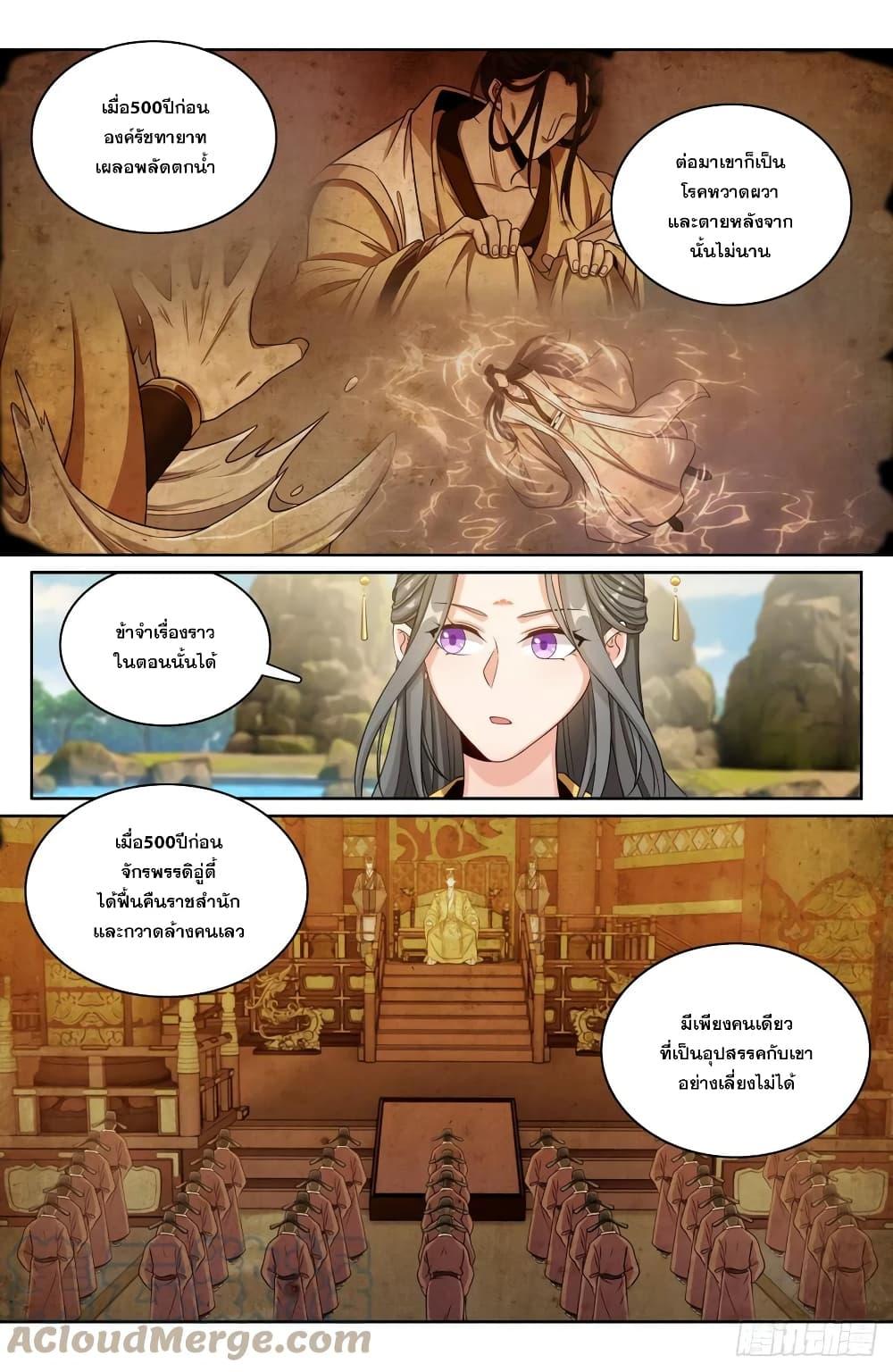 Manga-lc-com อ่านมังงะ อ่านการ์ตูน ออนไลน์ ฟรี Nightwatcher ตอนที่ 1 2 3 4 5 6 7 8 9 10 11 12 13 14 ฟรี ไม่มีโฆษณา Manga-lc - อ่าน มังงะ อ่าน การ์ตูน ออนไลน์ อ่านมังงะ ฟรี