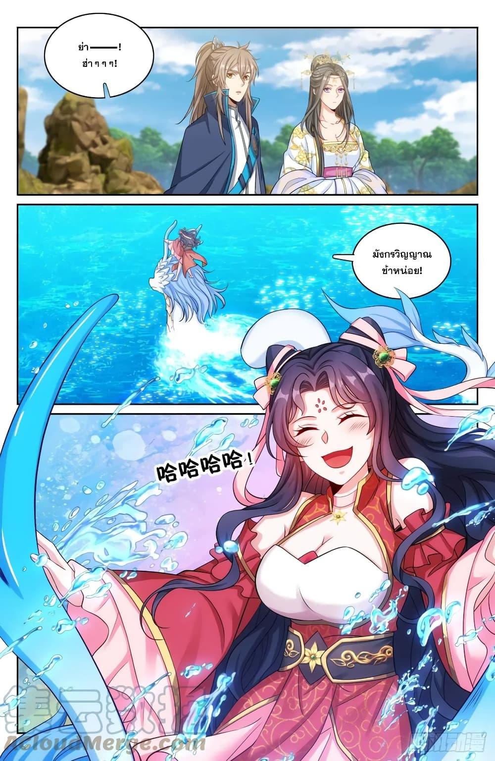 Manga-lc-com อ่านมังงะ อ่านการ์ตูน ออนไลน์ ฟรี Nightwatcher ตอนที่ 1 2 3 4 5 6 7 8 9 10 11 12 13 14 ฟรี ไม่มีโฆษณา Manga-lc - อ่าน มังงะ อ่าน การ์ตูน ออนไลน์ อ่านมังงะ ฟรี