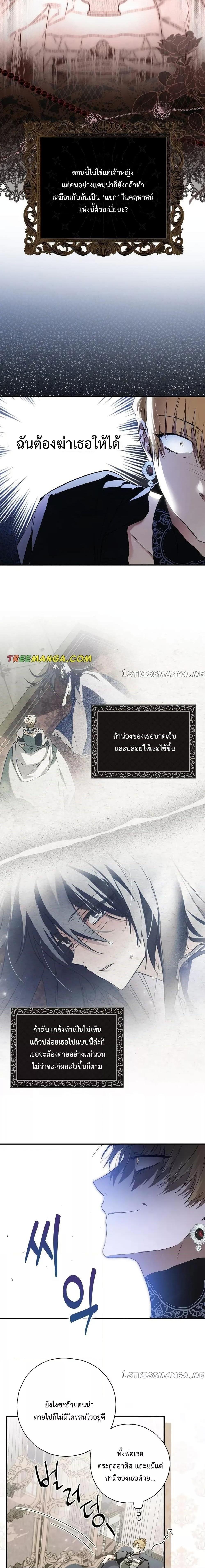 Manga-lc-com อ่านมังงะ อ่านการ์ตูน ออนไลน์ ฟรี My Body Has Been Possessed By Someone ตอนที่ 1 2 3 4 5 6 7 8 9 10 11 12 13 14 ฟรี ไม่มีโฆษณา Manga-lc - อ่าน มังงะ อ่าน การ์ตูน ออนไลน์ อ่านมังงะ ฟรี