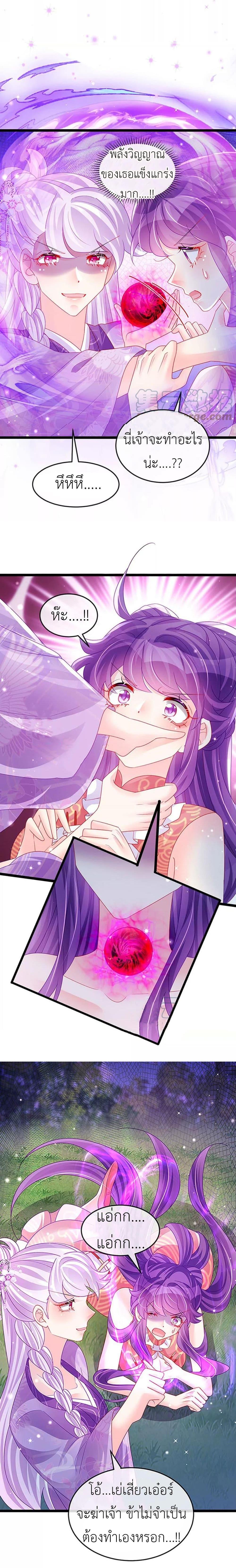 Manga-lc-com อ่านมังงะ อ่านการ์ตูน ออนไลน์ ฟรี Arms Female Phoenix signing ตอนที่ 1 2 3 4 5 6 7 8 9 10 11 12 13 14 ฟรี ไม่มีโฆษณา Manga-lc - อ่าน มังงะ อ่าน การ์ตูน ออนไลน์ อ่านมังงะ ฟรี