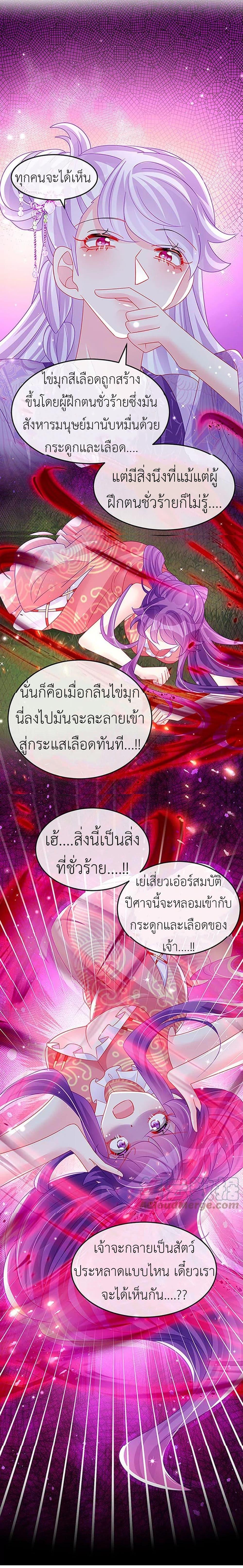 Manga-lc-com อ่านมังงะ อ่านการ์ตูน ออนไลน์ ฟรี Arms Female Phoenix signing ตอนที่ 1 2 3 4 5 6 7 8 9 10 11 12 13 14 ฟรี ไม่มีโฆษณา Manga-lc - อ่าน มังงะ อ่าน การ์ตูน ออนไลน์ อ่านมังงะ ฟรี