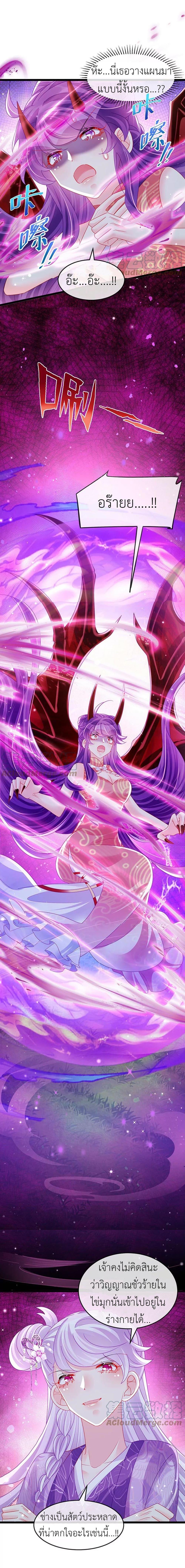 Manga-lc-com อ่านมังงะ อ่านการ์ตูน ออนไลน์ ฟรี Arms Female Phoenix signing ตอนที่ 1 2 3 4 5 6 7 8 9 10 11 12 13 14 ฟรี ไม่มีโฆษณา Manga-lc - อ่าน มังงะ อ่าน การ์ตูน ออนไลน์ อ่านมังงะ ฟรี