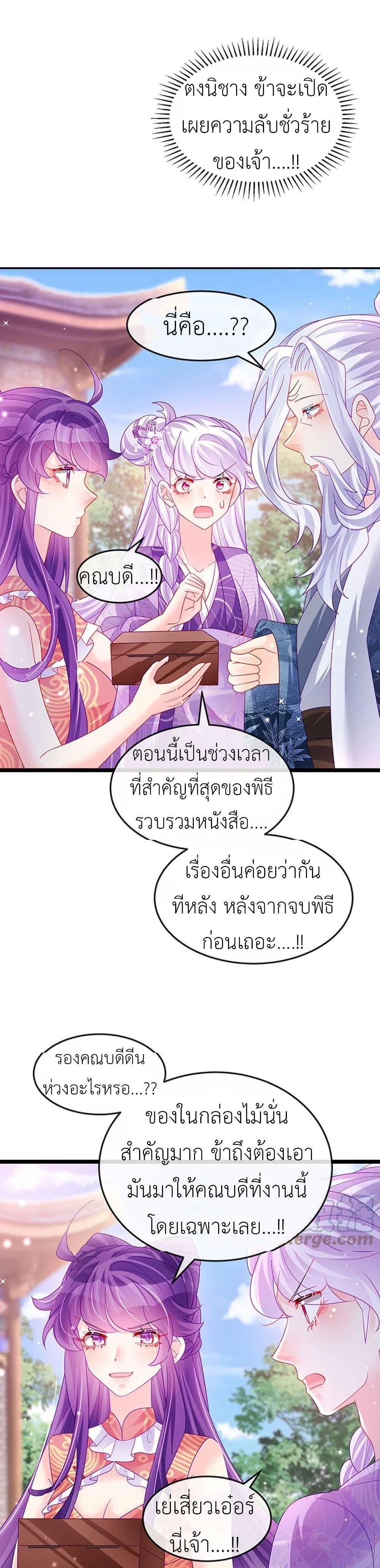 Manga-lc-com อ่านมังงะ อ่านการ์ตูน ออนไลน์ ฟรี Arms Female Phoenix signing ตอนที่ 1 2 3 4 5 6 7 8 9 10 11 12 13 14 ฟรี ไม่มีโฆษณา Manga-lc - อ่าน มังงะ อ่าน การ์ตูน ออนไลน์ อ่านมังงะ ฟรี