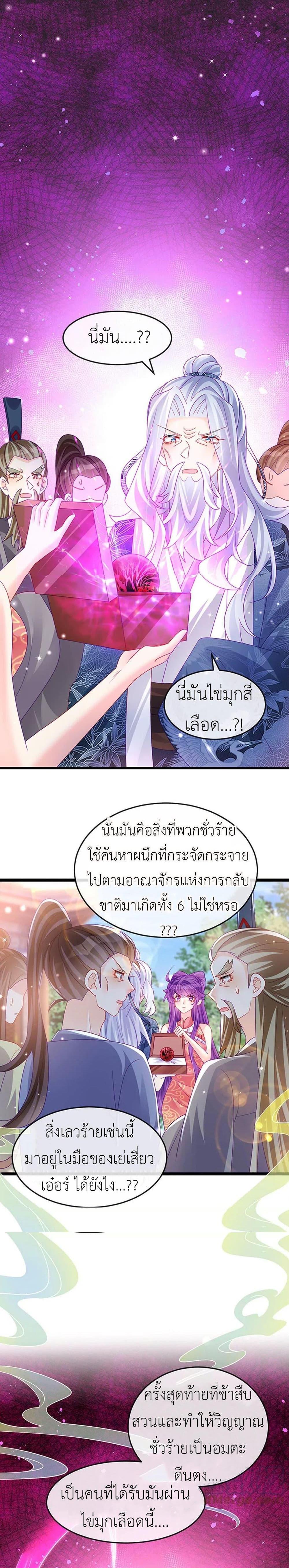 Manga-lc-com อ่านมังงะ อ่านการ์ตูน ออนไลน์ ฟรี Arms Female Phoenix signing ตอนที่ 1 2 3 4 5 6 7 8 9 10 11 12 13 14 ฟรี ไม่มีโฆษณา Manga-lc - อ่าน มังงะ อ่าน การ์ตูน ออนไลน์ อ่านมังงะ ฟรี