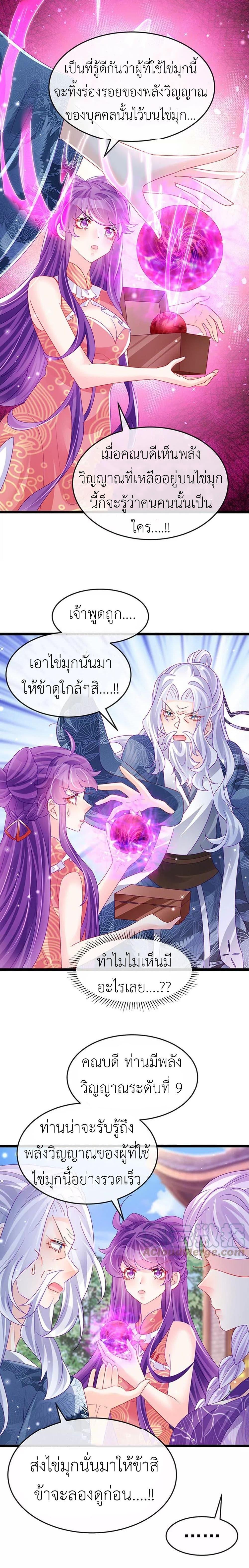 Manga-lc-com อ่านมังงะ อ่านการ์ตูน ออนไลน์ ฟรี Arms Female Phoenix signing ตอนที่ 1 2 3 4 5 6 7 8 9 10 11 12 13 14 ฟรี ไม่มีโฆษณา Manga-lc - อ่าน มังงะ อ่าน การ์ตูน ออนไลน์ อ่านมังงะ ฟรี