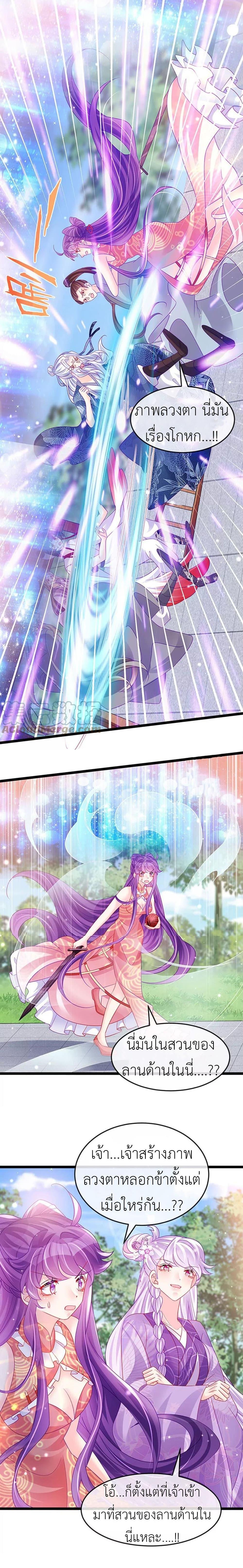 Manga-lc-com อ่านมังงะ อ่านการ์ตูน ออนไลน์ ฟรี Arms Female Phoenix signing ตอนที่ 1 2 3 4 5 6 7 8 9 10 11 12 13 14 ฟรี ไม่มีโฆษณา Manga-lc - อ่าน มังงะ อ่าน การ์ตูน ออนไลน์ อ่านมังงะ ฟรี