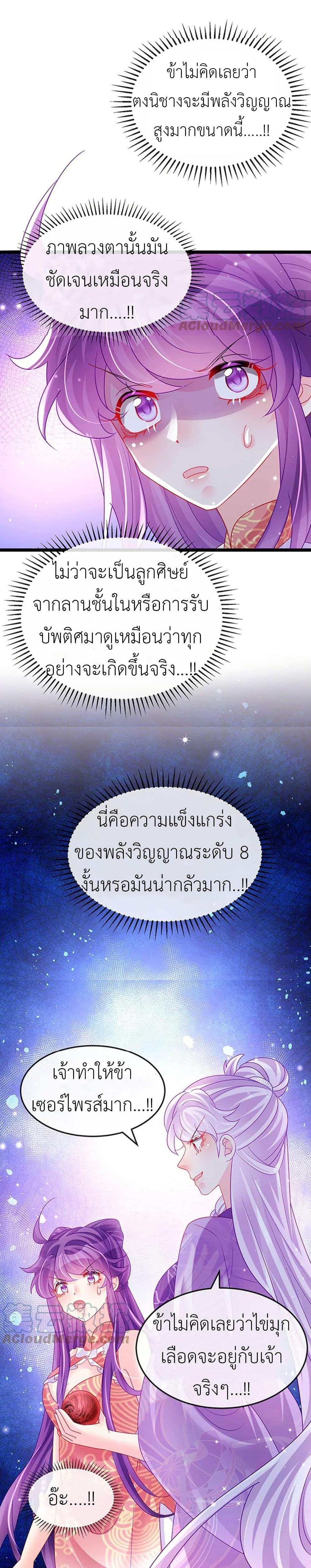 Manga-lc-com อ่านมังงะ อ่านการ์ตูน ออนไลน์ ฟรี Arms Female Phoenix signing ตอนที่ 1 2 3 4 5 6 7 8 9 10 11 12 13 14 ฟรี ไม่มีโฆษณา Manga-lc - อ่าน มังงะ อ่าน การ์ตูน ออนไลน์ อ่านมังงะ ฟรี