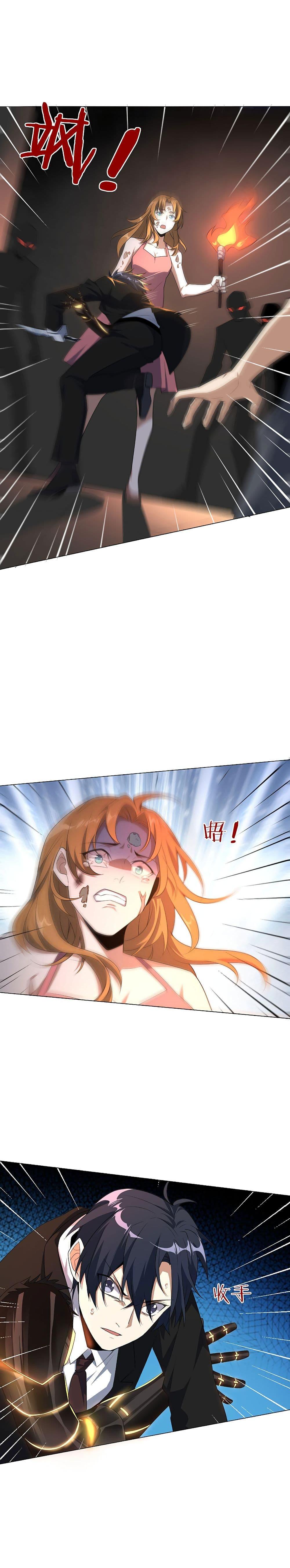 Manga-lc-com อ่านมังงะ อ่านการ์ตูน ออนไลน์ ฟรี My Eschatological Lady ตอนที่ 1 2 3 4 5 6 7 8 9 10 11 12 13 14 ฟรี ไม่มีโฆษณา Manga-lc - อ่าน มังงะ อ่าน การ์ตูน ออนไลน์ อ่านมังงะ ฟรี