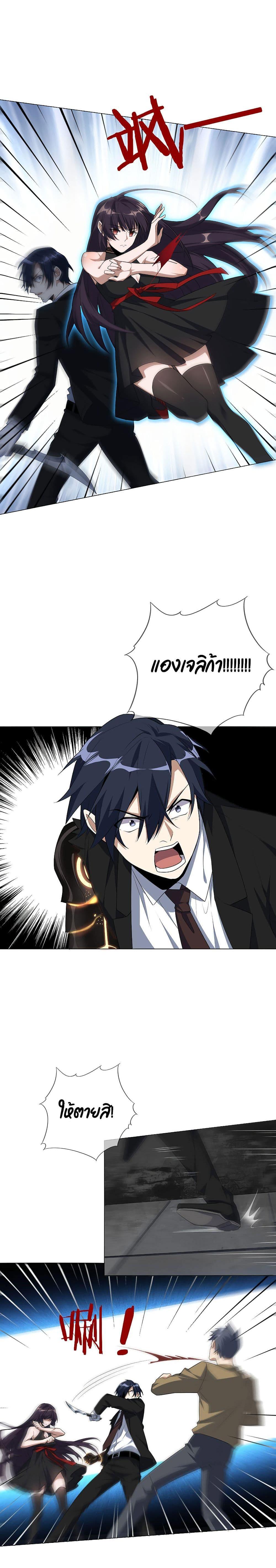 Manga-lc-com อ่านมังงะ อ่านการ์ตูน ออนไลน์ ฟรี My Eschatological Lady ตอนที่ 1 2 3 4 5 6 7 8 9 10 11 12 13 14 ฟรี ไม่มีโฆษณา Manga-lc - อ่าน มังงะ อ่าน การ์ตูน ออนไลน์ อ่านมังงะ ฟรี