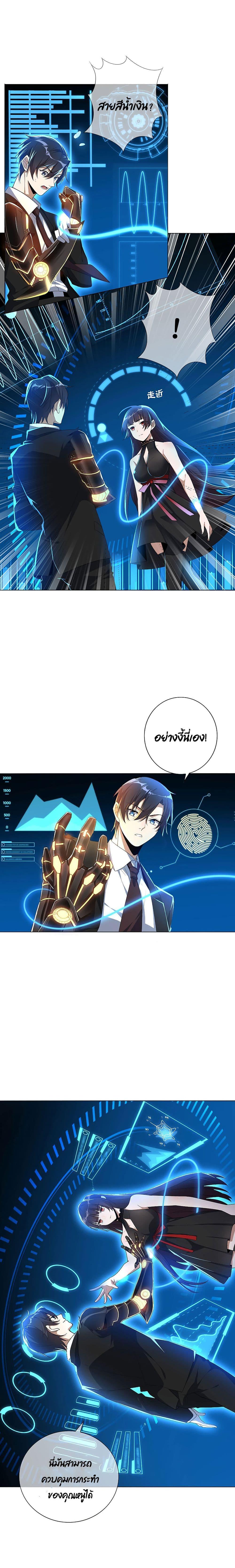 Manga-lc-com อ่านมังงะ อ่านการ์ตูน ออนไลน์ ฟรี My Eschatological Lady ตอนที่ 1 2 3 4 5 6 7 8 9 10 11 12 13 14 ฟรี ไม่มีโฆษณา Manga-lc - อ่าน มังงะ อ่าน การ์ตูน ออนไลน์ อ่านมังงะ ฟรี