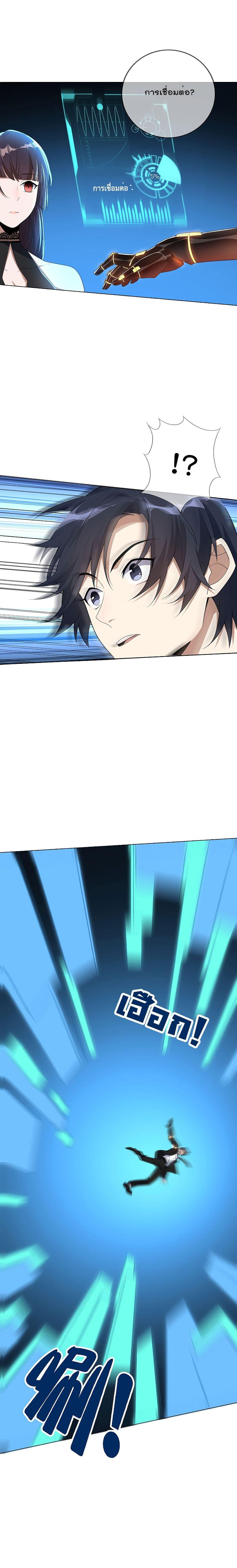 Manga-lc-com อ่านมังงะ อ่านการ์ตูน ออนไลน์ ฟรี My Eschatological Lady ตอนที่ 1 2 3 4 5 6 7 8 9 10 11 12 13 14 ฟรี ไม่มีโฆษณา Manga-lc - อ่าน มังงะ อ่าน การ์ตูน ออนไลน์ อ่านมังงะ ฟรี