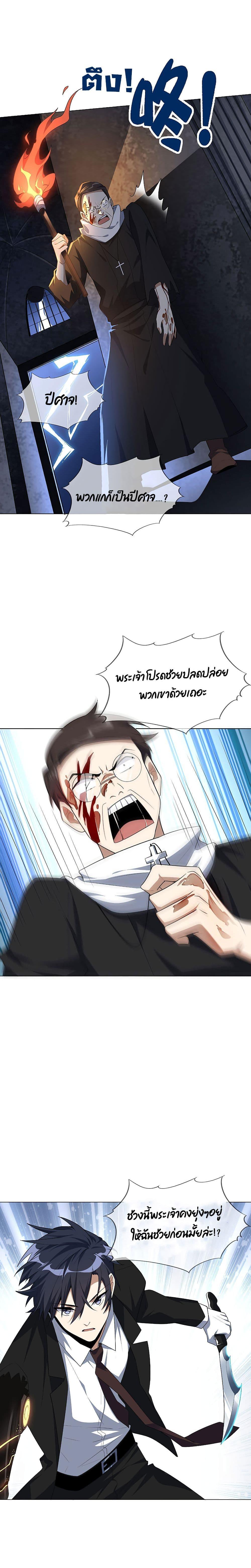 Manga-lc-com อ่านมังงะ อ่านการ์ตูน ออนไลน์ ฟรี My Eschatological Lady ตอนที่ 1 2 3 4 5 6 7 8 9 10 11 12 13 14 ฟรี ไม่มีโฆษณา Manga-lc - อ่าน มังงะ อ่าน การ์ตูน ออนไลน์ อ่านมังงะ ฟรี