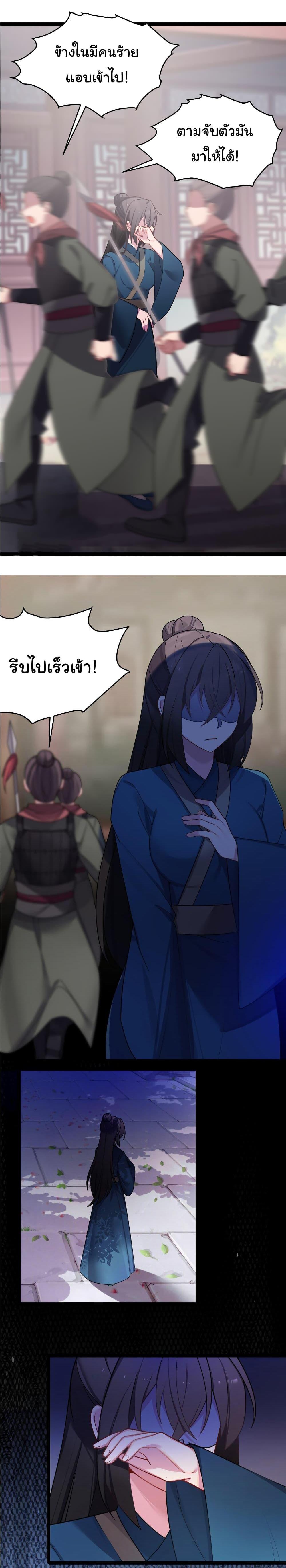 Manga-lc-com อ่านมังงะ อ่านการ์ตูน ออนไลน์ ฟรี The Lady Is Actually the Future Tyrant and Empress ตอนที่ 1 2 3 4 5 6 7 8 9 10 11 12 13 14 ฟรี ไม่มีโฆษณา Manga-lc - อ่าน มังงะ อ่าน การ์ตูน ออนไลน์ อ่านมังงะ ฟรี