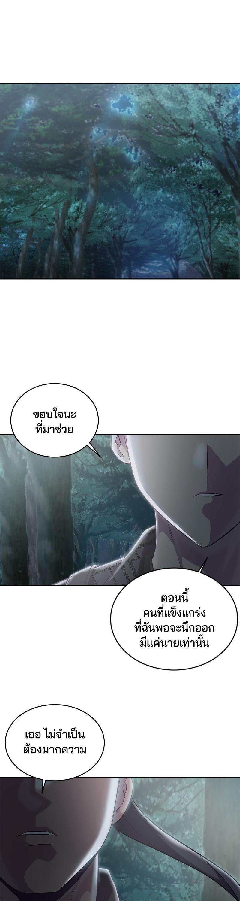 Manga-lc-com อ่านมังงะ อ่านการ์ตูน ออนไลน์ ฟรี The Boy of Death ตอนที่ 1 2 3 4 5 6 7 8 9 10 11 12 13 14 ฟรี ไม่มีโฆษณา Manga-lc - อ่าน มังงะ อ่าน การ์ตูน ออนไลน์ อ่านมังงะ ฟรี