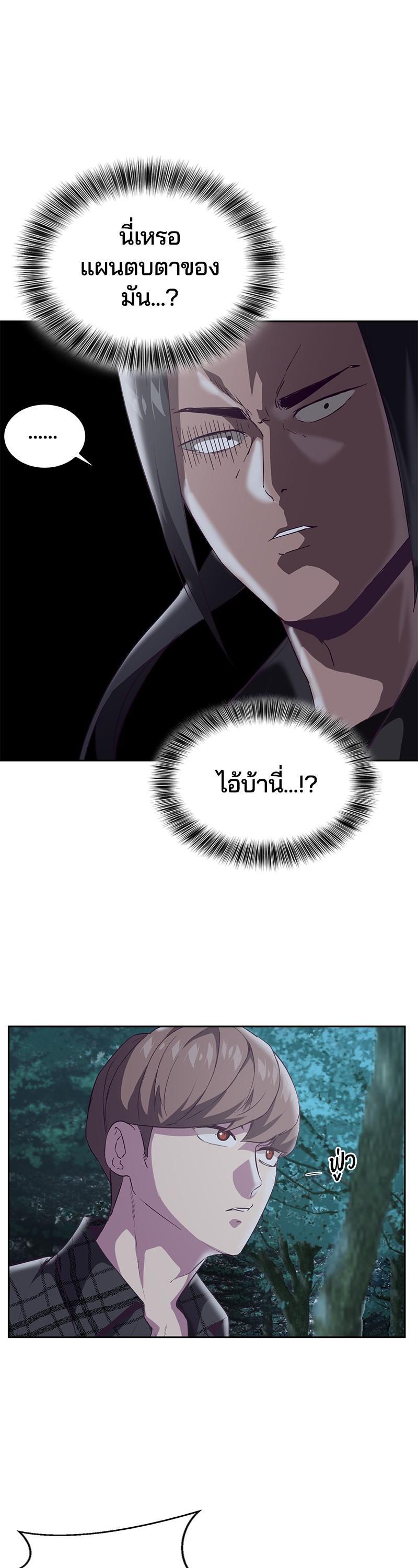 Manga-lc-com อ่านมังงะ อ่านการ์ตูน ออนไลน์ ฟรี The Boy of Death ตอนที่ 1 2 3 4 5 6 7 8 9 10 11 12 13 14 ฟรี ไม่มีโฆษณา Manga-lc - อ่าน มังงะ อ่าน การ์ตูน ออนไลน์ อ่านมังงะ ฟรี