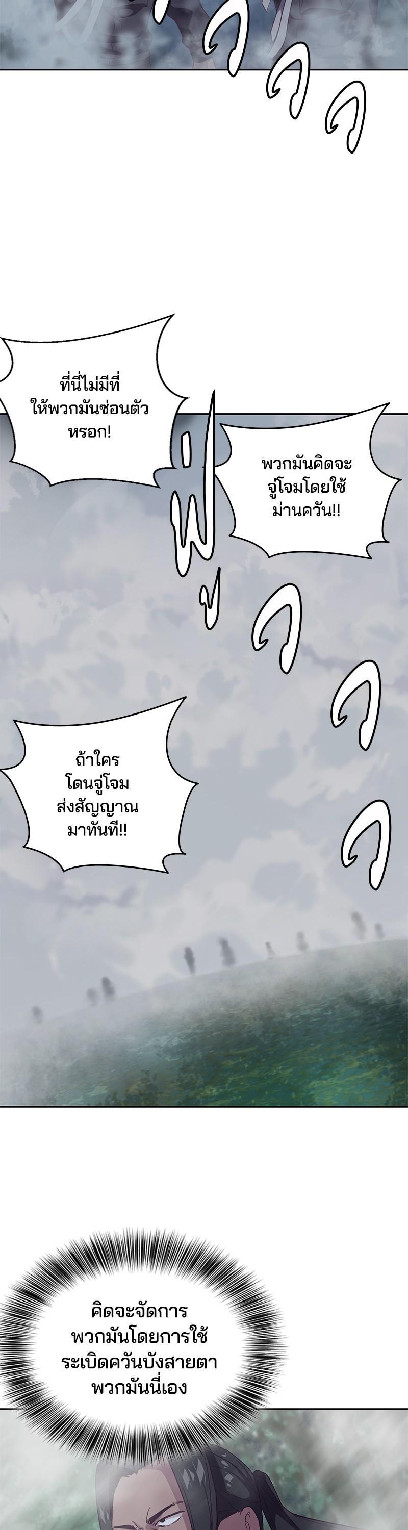 Manga-lc-com อ่านมังงะ อ่านการ์ตูน ออนไลน์ ฟรี The Boy of Death ตอนที่ 1 2 3 4 5 6 7 8 9 10 11 12 13 14 ฟรี ไม่มีโฆษณา Manga-lc - อ่าน มังงะ อ่าน การ์ตูน ออนไลน์ อ่านมังงะ ฟรี