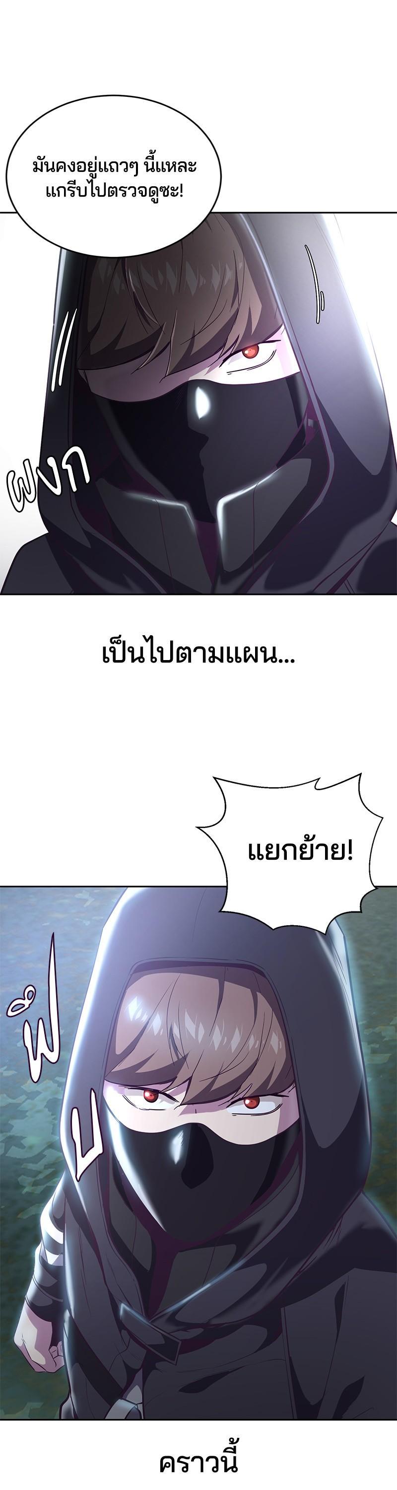Manga-lc-com อ่านมังงะ อ่านการ์ตูน ออนไลน์ ฟรี The Boy of Death ตอนที่ 1 2 3 4 5 6 7 8 9 10 11 12 13 14 ฟรี ไม่มีโฆษณา Manga-lc - อ่าน มังงะ อ่าน การ์ตูน ออนไลน์ อ่านมังงะ ฟรี
