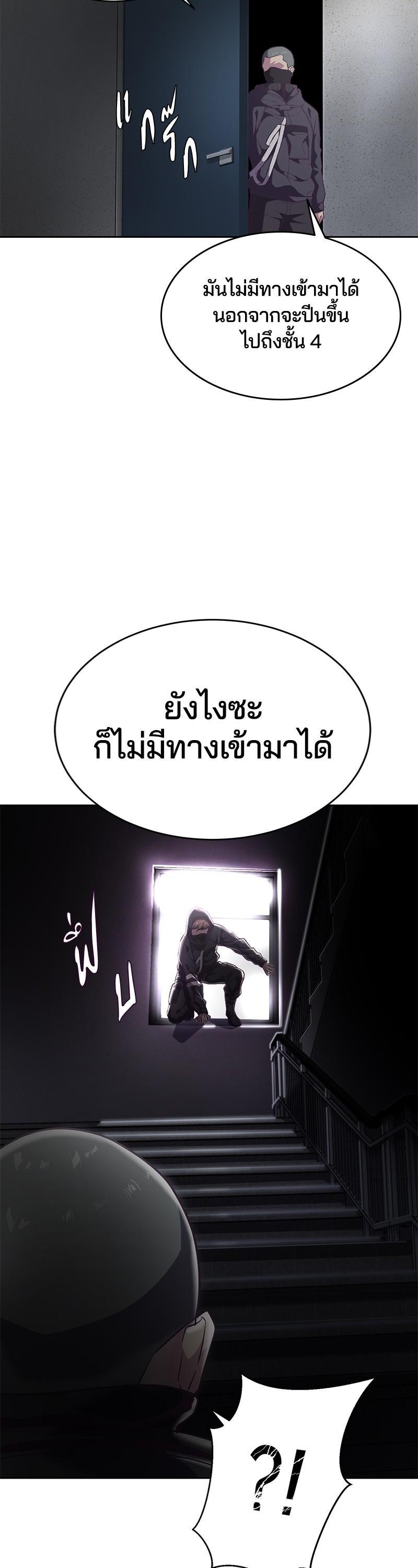 Manga-lc-com อ่านมังงะ อ่านการ์ตูน ออนไลน์ ฟรี The Boy of Death ตอนที่ 1 2 3 4 5 6 7 8 9 10 11 12 13 14 ฟรี ไม่มีโฆษณา Manga-lc - อ่าน มังงะ อ่าน การ์ตูน ออนไลน์ อ่านมังงะ ฟรี