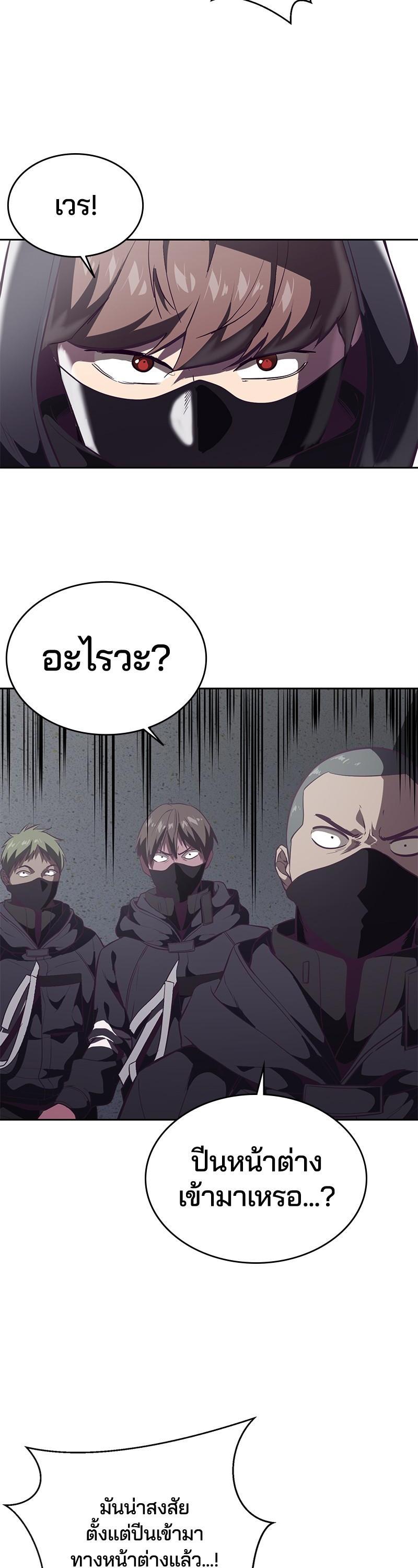 Manga-lc-com อ่านมังงะ อ่านการ์ตูน ออนไลน์ ฟรี The Boy of Death ตอนที่ 1 2 3 4 5 6 7 8 9 10 11 12 13 14 ฟรี ไม่มีโฆษณา Manga-lc - อ่าน มังงะ อ่าน การ์ตูน ออนไลน์ อ่านมังงะ ฟรี