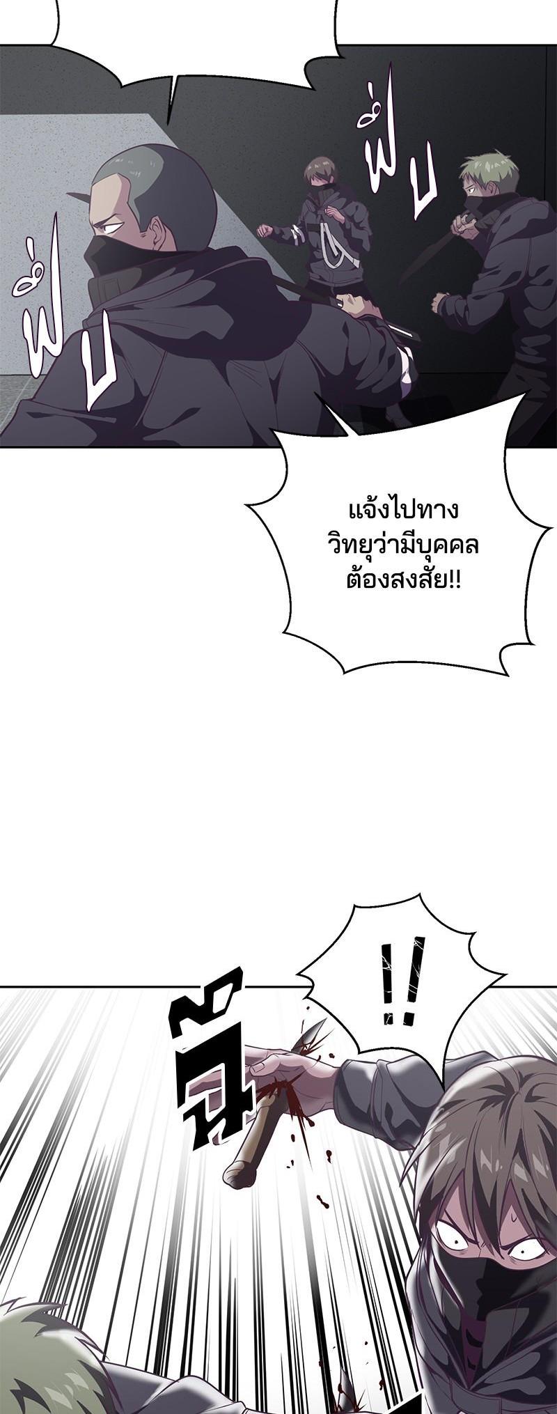 Manga-lc-com อ่านมังงะ อ่านการ์ตูน ออนไลน์ ฟรี The Boy of Death ตอนที่ 1 2 3 4 5 6 7 8 9 10 11 12 13 14 ฟรี ไม่มีโฆษณา Manga-lc - อ่าน มังงะ อ่าน การ์ตูน ออนไลน์ อ่านมังงะ ฟรี