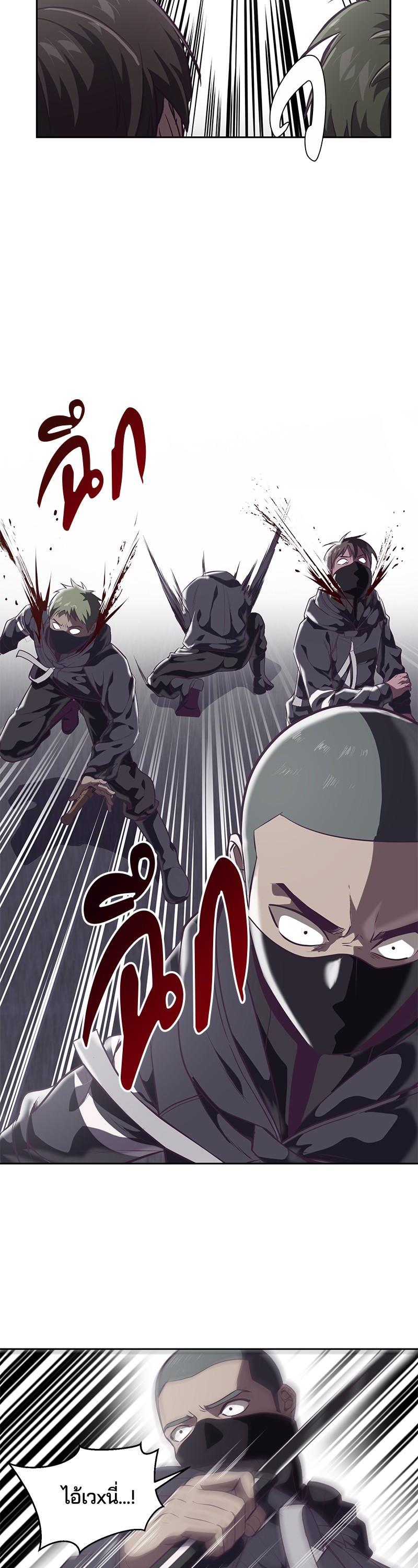 Manga-lc-com อ่านมังงะ อ่านการ์ตูน ออนไลน์ ฟรี The Boy of Death ตอนที่ 1 2 3 4 5 6 7 8 9 10 11 12 13 14 ฟรี ไม่มีโฆษณา Manga-lc - อ่าน มังงะ อ่าน การ์ตูน ออนไลน์ อ่านมังงะ ฟรี