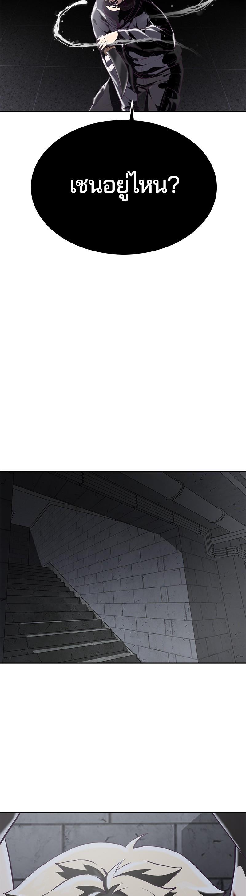 Manga-lc-com อ่านมังงะ อ่านการ์ตูน ออนไลน์ ฟรี The Boy of Death ตอนที่ 1 2 3 4 5 6 7 8 9 10 11 12 13 14 ฟรี ไม่มีโฆษณา Manga-lc - อ่าน มังงะ อ่าน การ์ตูน ออนไลน์ อ่านมังงะ ฟรี