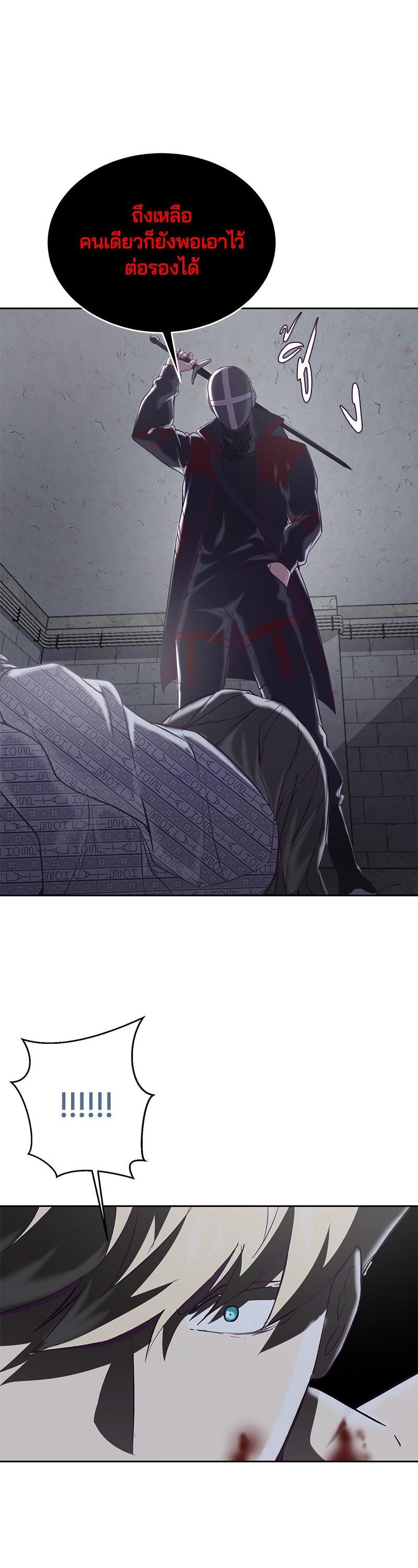 Manga-lc-com อ่านมังงะ อ่านการ์ตูน ออนไลน์ ฟรี The Boy of Death ตอนที่ 1 2 3 4 5 6 7 8 9 10 11 12 13 14 ฟรี ไม่มีโฆษณา Manga-lc - อ่าน มังงะ อ่าน การ์ตูน ออนไลน์ อ่านมังงะ ฟรี