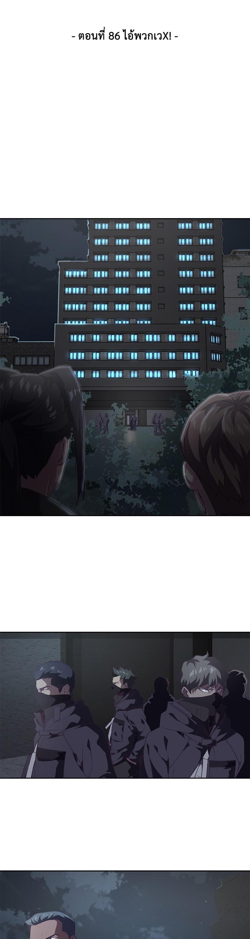 Manga-lc-com อ่านมังงะ อ่านการ์ตูน ออนไลน์ ฟรี The Boy of Death ตอนที่ 1 2 3 4 5 6 7 8 9 10 11 12 13 14 ฟรี ไม่มีโฆษณา Manga-lc - อ่าน มังงะ อ่าน การ์ตูน ออนไลน์ อ่านมังงะ ฟรี