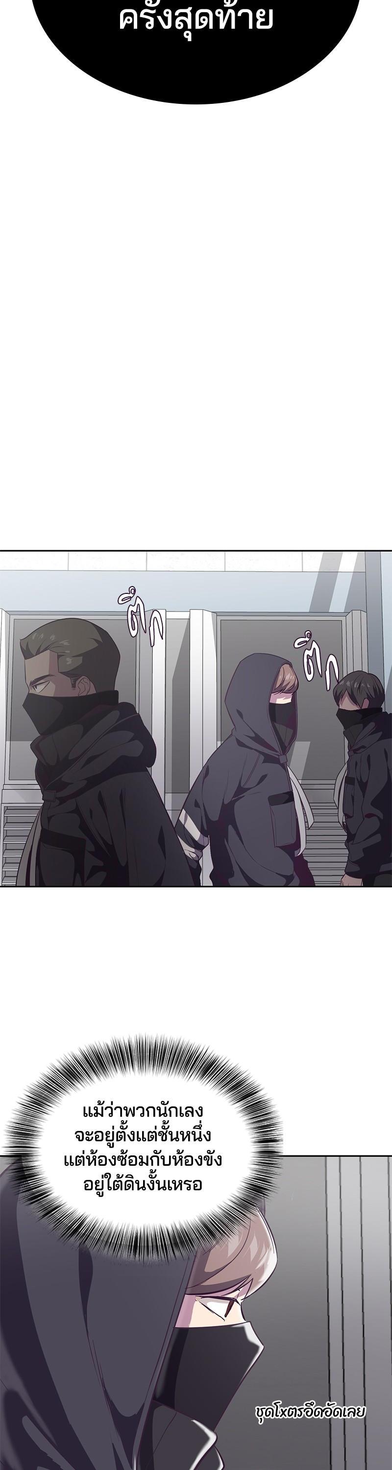 Manga-lc-com อ่านมังงะ อ่านการ์ตูน ออนไลน์ ฟรี The Boy of Death ตอนที่ 1 2 3 4 5 6 7 8 9 10 11 12 13 14 ฟรี ไม่มีโฆษณา Manga-lc - อ่าน มังงะ อ่าน การ์ตูน ออนไลน์ อ่านมังงะ ฟรี