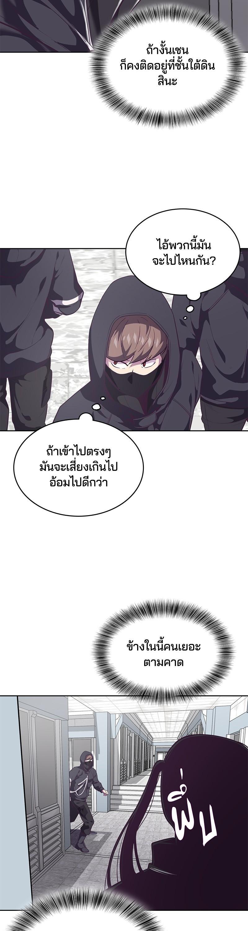 Manga-lc-com อ่านมังงะ อ่านการ์ตูน ออนไลน์ ฟรี The Boy of Death ตอนที่ 1 2 3 4 5 6 7 8 9 10 11 12 13 14 ฟรี ไม่มีโฆษณา Manga-lc - อ่าน มังงะ อ่าน การ์ตูน ออนไลน์ อ่านมังงะ ฟรี