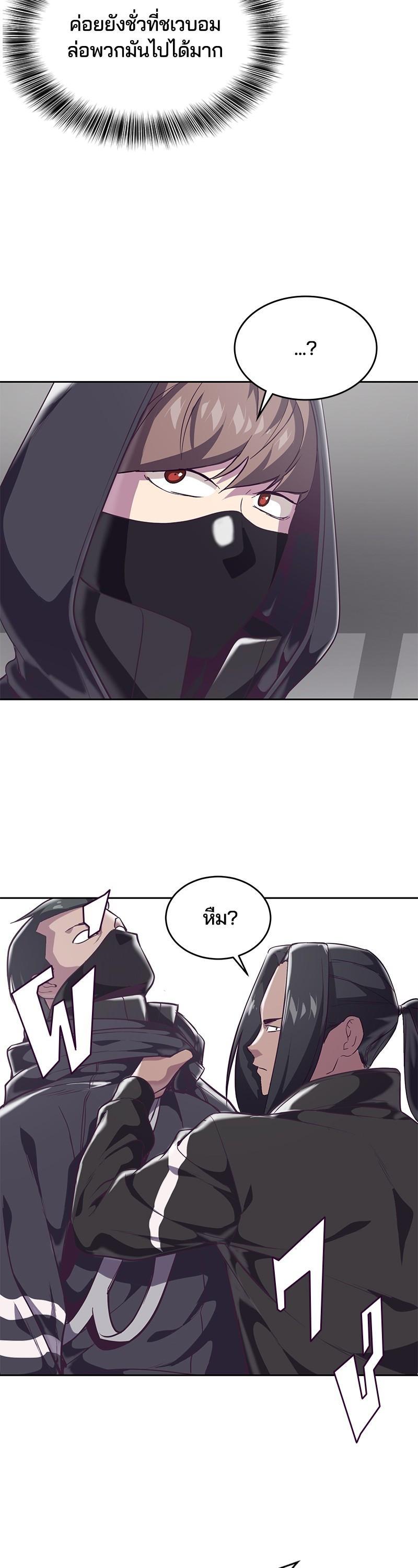 Manga-lc-com อ่านมังงะ อ่านการ์ตูน ออนไลน์ ฟรี The Boy of Death ตอนที่ 1 2 3 4 5 6 7 8 9 10 11 12 13 14 ฟรี ไม่มีโฆษณา Manga-lc - อ่าน มังงะ อ่าน การ์ตูน ออนไลน์ อ่านมังงะ ฟรี