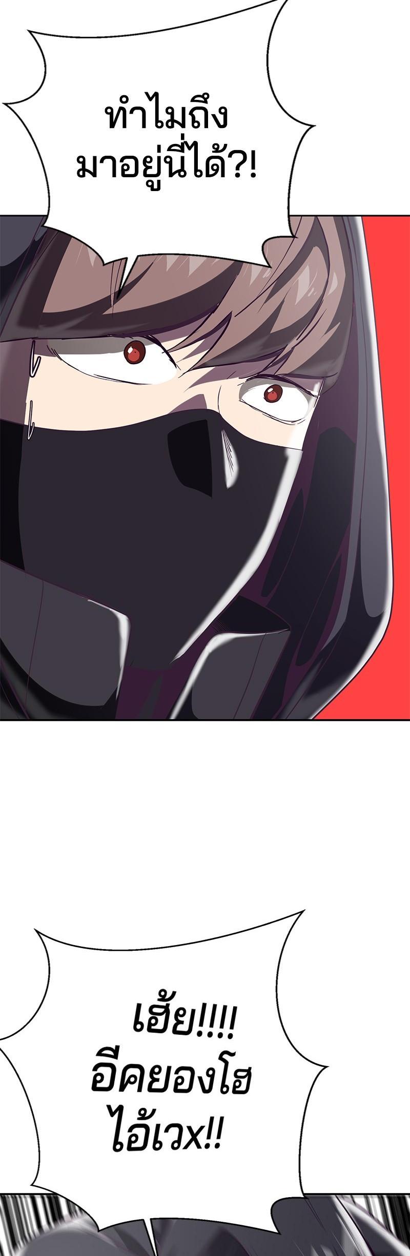 Manga-lc-com อ่านมังงะ อ่านการ์ตูน ออนไลน์ ฟรี The Boy of Death ตอนที่ 1 2 3 4 5 6 7 8 9 10 11 12 13 14 ฟรี ไม่มีโฆษณา Manga-lc - อ่าน มังงะ อ่าน การ์ตูน ออนไลน์ อ่านมังงะ ฟรี