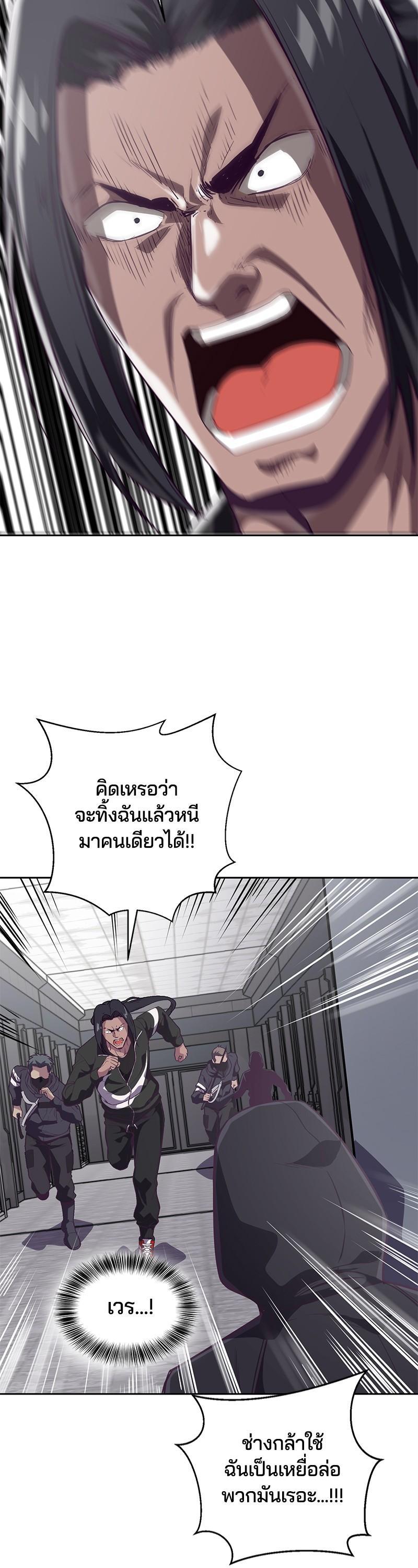 Manga-lc-com อ่านมังงะ อ่านการ์ตูน ออนไลน์ ฟรี The Boy of Death ตอนที่ 1 2 3 4 5 6 7 8 9 10 11 12 13 14 ฟรี ไม่มีโฆษณา Manga-lc - อ่าน มังงะ อ่าน การ์ตูน ออนไลน์ อ่านมังงะ ฟรี