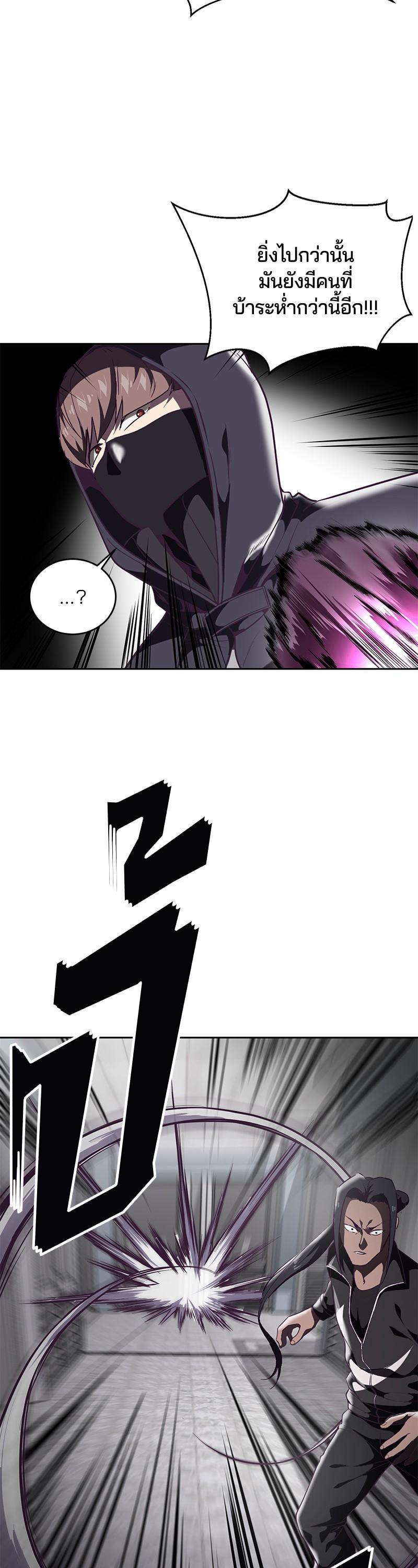 Manga-lc-com อ่านมังงะ อ่านการ์ตูน ออนไลน์ ฟรี The Boy of Death ตอนที่ 1 2 3 4 5 6 7 8 9 10 11 12 13 14 ฟรี ไม่มีโฆษณา Manga-lc - อ่าน มังงะ อ่าน การ์ตูน ออนไลน์ อ่านมังงะ ฟรี