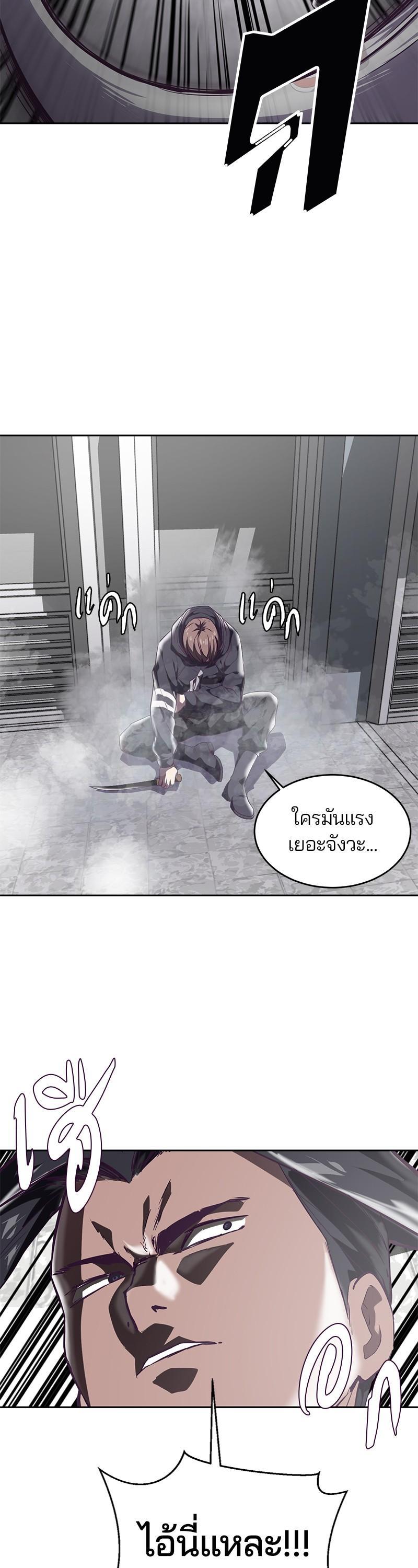 Manga-lc-com อ่านมังงะ อ่านการ์ตูน ออนไลน์ ฟรี The Boy of Death ตอนที่ 1 2 3 4 5 6 7 8 9 10 11 12 13 14 ฟรี ไม่มีโฆษณา Manga-lc - อ่าน มังงะ อ่าน การ์ตูน ออนไลน์ อ่านมังงะ ฟรี
