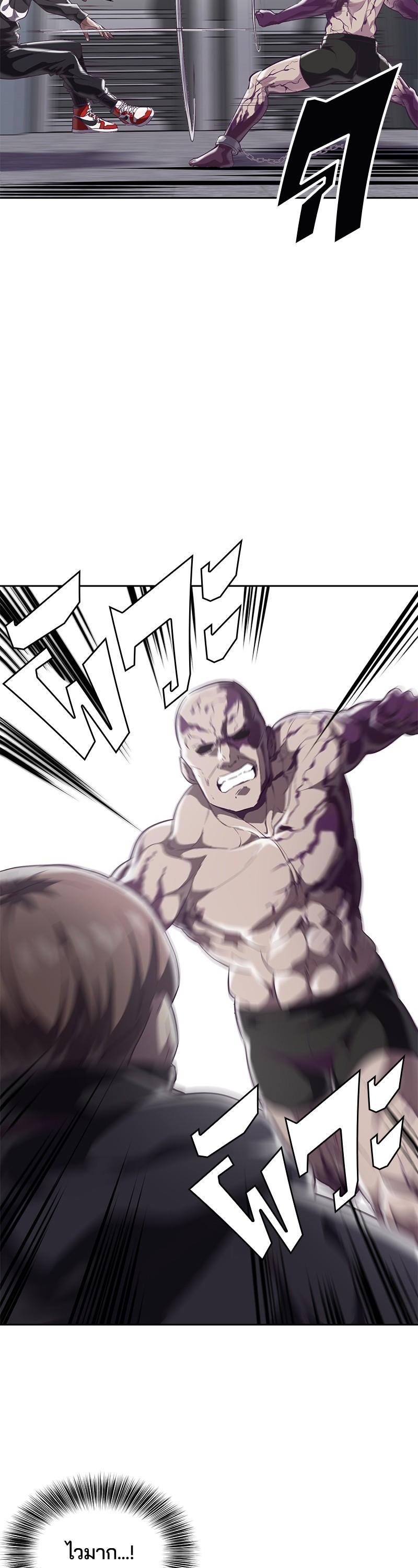 Manga-lc-com อ่านมังงะ อ่านการ์ตูน ออนไลน์ ฟรี The Boy of Death ตอนที่ 1 2 3 4 5 6 7 8 9 10 11 12 13 14 ฟรี ไม่มีโฆษณา Manga-lc - อ่าน มังงะ อ่าน การ์ตูน ออนไลน์ อ่านมังงะ ฟรี