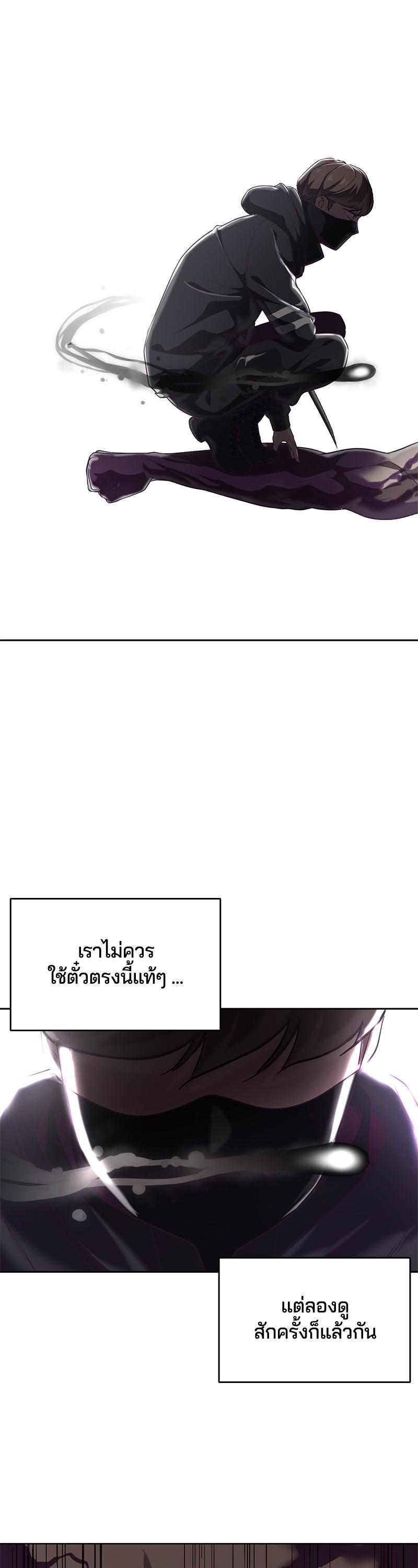 Manga-lc-com อ่านมังงะ อ่านการ์ตูน ออนไลน์ ฟรี The Boy of Death ตอนที่ 1 2 3 4 5 6 7 8 9 10 11 12 13 14 ฟรี ไม่มีโฆษณา Manga-lc - อ่าน มังงะ อ่าน การ์ตูน ออนไลน์ อ่านมังงะ ฟรี