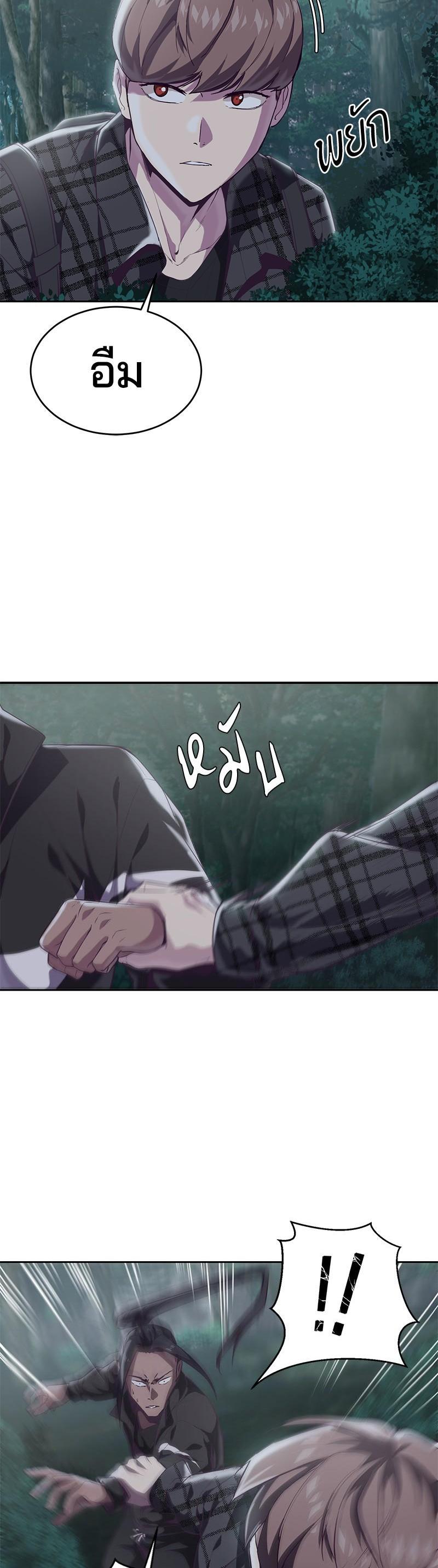 Manga-lc-com อ่านมังงะ อ่านการ์ตูน ออนไลน์ ฟรี The Boy of Death ตอนที่ 1 2 3 4 5 6 7 8 9 10 11 12 13 14 ฟรี ไม่มีโฆษณา Manga-lc - อ่าน มังงะ อ่าน การ์ตูน ออนไลน์ อ่านมังงะ ฟรี