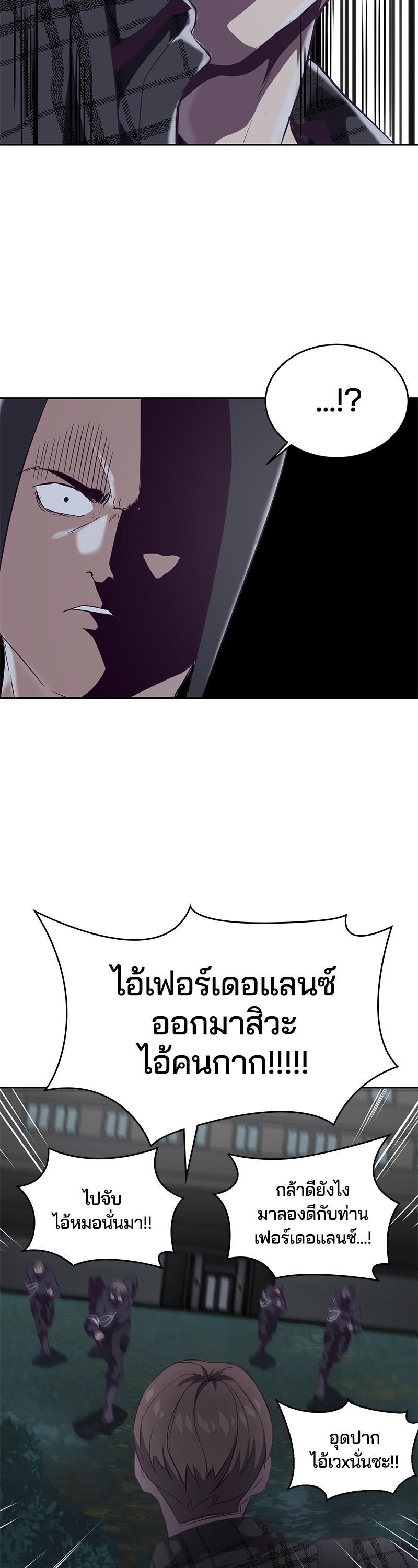 Manga-lc-com อ่านมังงะ อ่านการ์ตูน ออนไลน์ ฟรี The Boy of Death ตอนที่ 1 2 3 4 5 6 7 8 9 10 11 12 13 14 ฟรี ไม่มีโฆษณา Manga-lc - อ่าน มังงะ อ่าน การ์ตูน ออนไลน์ อ่านมังงะ ฟรี