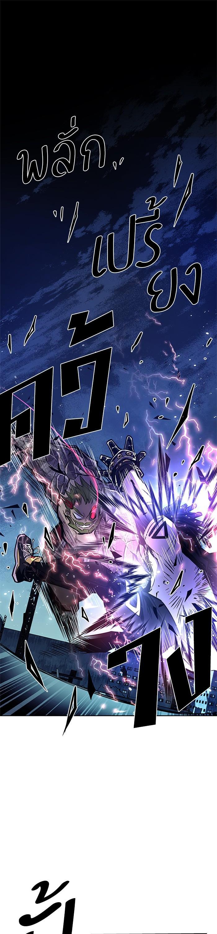 Manga-lc-com อ่านมังงะ อ่านการ์ตูน ออนไลน์ ฟรี Villain to Kill ตอนที่ 1 2 3 4 5 6 7 8 9 10 11 12 13 14 ฟรี ไม่มีโฆษณา Manga-lc - อ่าน มังงะ อ่าน การ์ตูน ออนไลน์ อ่านมังงะ ฟรี