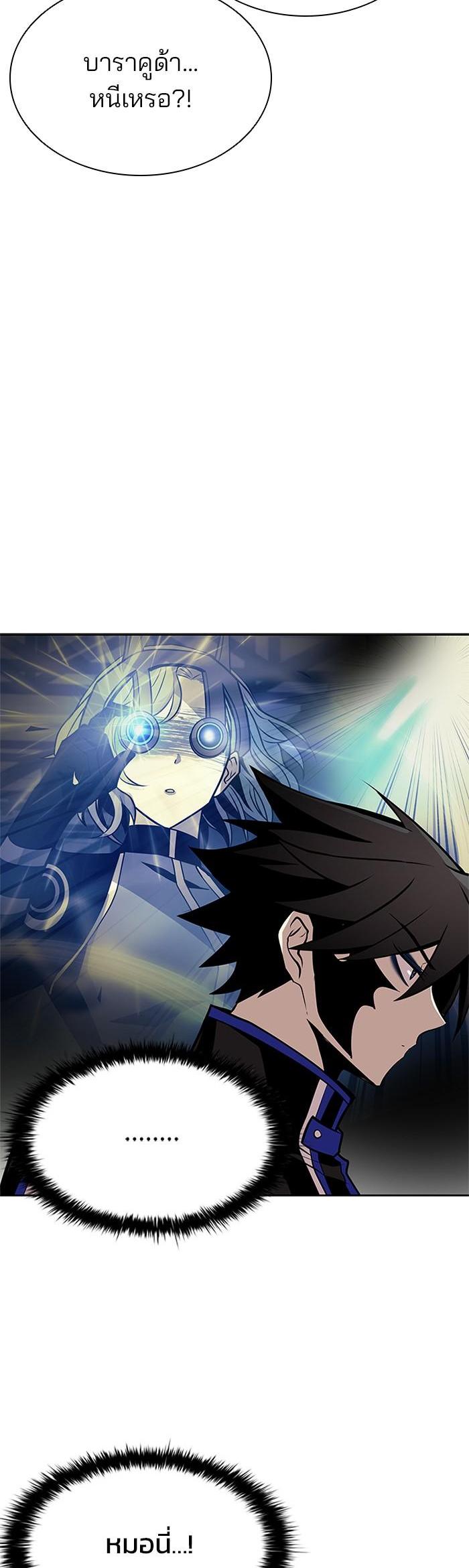 Manga-lc-com อ่านมังงะ อ่านการ์ตูน ออนไลน์ ฟรี Villain to Kill ตอนที่ 1 2 3 4 5 6 7 8 9 10 11 12 13 14 ฟรี ไม่มีโฆษณา Manga-lc - อ่าน มังงะ อ่าน การ์ตูน ออนไลน์ อ่านมังงะ ฟรี