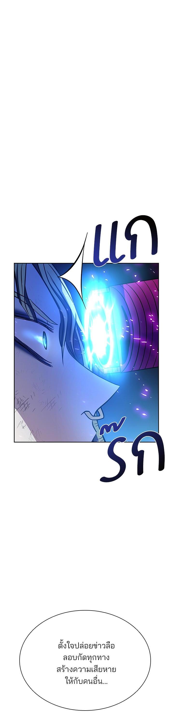 Manga-lc-com อ่านมังงะ อ่านการ์ตูน ออนไลน์ ฟรี Villain to Kill ตอนที่ 1 2 3 4 5 6 7 8 9 10 11 12 13 14 ฟรี ไม่มีโฆษณา Manga-lc - อ่าน มังงะ อ่าน การ์ตูน ออนไลน์ อ่านมังงะ ฟรี