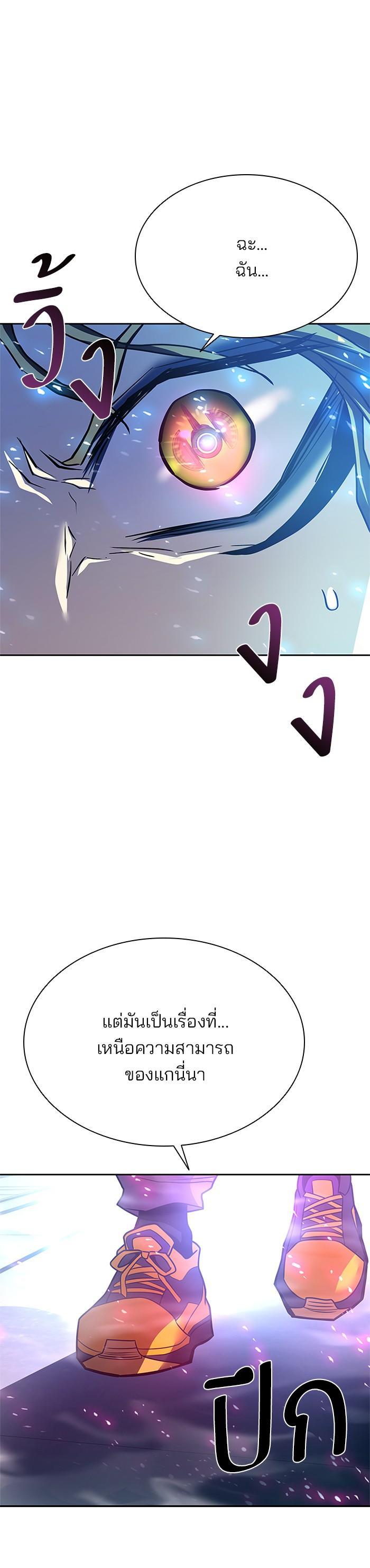 Manga-lc-com อ่านมังงะ อ่านการ์ตูน ออนไลน์ ฟรี Villain to Kill ตอนที่ 1 2 3 4 5 6 7 8 9 10 11 12 13 14 ฟรี ไม่มีโฆษณา Manga-lc - อ่าน มังงะ อ่าน การ์ตูน ออนไลน์ อ่านมังงะ ฟรี